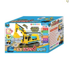 타요포크레인붕붕카