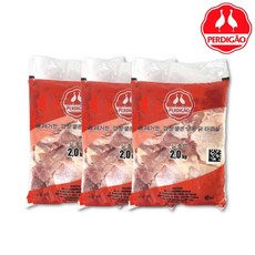 페르디가오 브라질 닭다리살 정육 도매/대용량/업소/식당/식자재, 3개, 2kg
