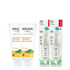 벨레다아기치약