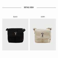 후아유메신저백