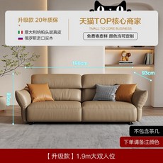 리클라우드베개