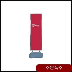 18AO에스보드-T500 게시판 액자 스탠드 영상가전액세서리
