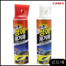 KDM 차량용품 성에제거제 스프레이 겨울 차량관리 (카렉스) 차량악세사리 차량방한용품