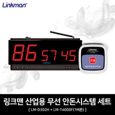 69c81c1aff97fe57f9352f567ee6b0ab192ce781d95bf02670f5c9adf51d.jpg