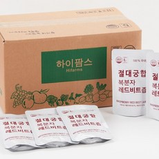 절대궁합 복분자 레드비트즙 실속형 100ml 50포(해썹)