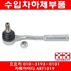a45ccb2985c0c87c5f0cbc918514da8edeb254ba60e2e92850c4446c714a.jpg