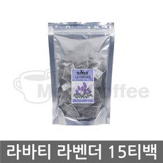 라바티 라벤더 피라미드 15티백, 1개, 15개입, 15개입