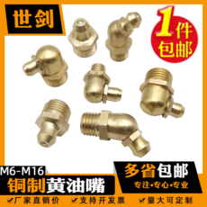 49866d6d2f6e257118165aee2dc99093ff1830912b7749fcb669c0b6824f.png
