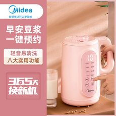 media두유