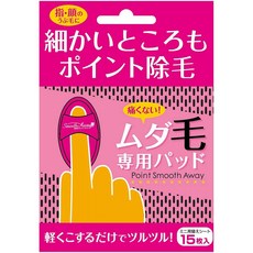 167c6614bc7649c27050b30d6f7d2f5edaebb12c95fa1947c7d1413b16b3.jpg