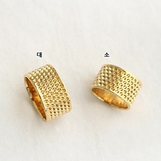 자투리재단소