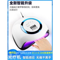 cc726fa13cc107a3dccad10cf8459cb7d2e9c63c979cb6267df37c9c337e.jpg