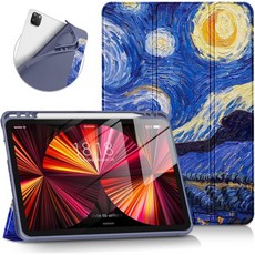 VIKESI for iPad Pro 11인치 케이스 소프트 스마트 커버 with pencil holder for iPad Pro 11인치 4/3/2/1세대 (2022/2021, Z_Starry night
