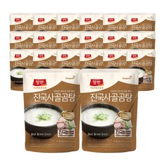 양반 진국 사골곰탕, 500g, 20개