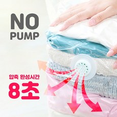 비타그램전동눈썹정리기