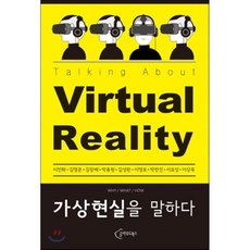 김성완