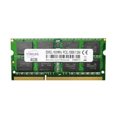 ddr34g8500