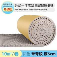 9458aef506f2890c9d297a53eb98941310b23cff28b5056b97260e8f9aed.jpg