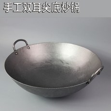 양 귀 후 라이 팬, 상세페이지 참조