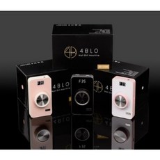 포블로네일드릴