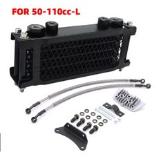 오일 쿨러 세트 오토바이 더트 바이크 몽키 DAX 포켓 ATV 모토 50 70 90 110 125 140cc, 16)Black-50cc-110cc-L