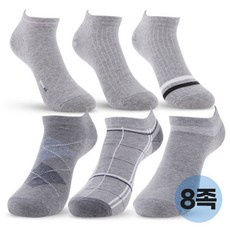 센시아양말
