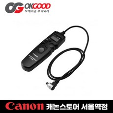 캐논5dmark4리모컨