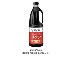 청정원 두번달여 더 진한 진간장골드