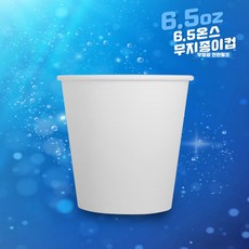 //상품명
