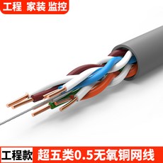 df575d15977082ada9289155ec952b78b793c2d3d31d368ee4b082178c14.jpg