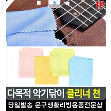 e44326a262b5fd27c8e50e98ebc9227fd90685ba03286e5fa02a2a3c4055.jpg