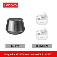 보스사운드링크3