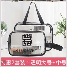e503288ee2b11e6a396e61b276f2645e8d6b9ba275cabffd6ecf2af70fcf.jpg