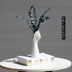 오브제 감성 꽃병 세라믹 빈티지 손모양 화병 선물, 손 (5개의 유칼리잎 선물) 세트