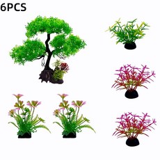 사무실 어항용 플라스틱 수생 식물 인공 어항 장식, 1.green, 1개