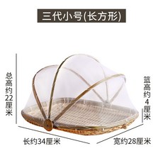 d572b732996fec0a4dad01d497e4a1b2a86fd5f4ec5afc8119dde50c96d3.jpg