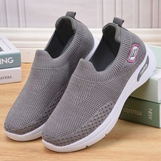 나이키끈없는운동화