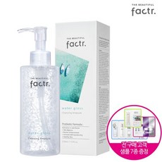 더뷰티풀팩터 클렌징 앰플 210ml