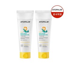[아토팜] 시카 알로에 수딩 젤 250mlx2 + 샴푸 증정 (10/7~13), 2개, 250ml