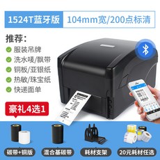 4d2c8a7861383eb44ec5457728a67eb039b8bef46a88f5f77588ed8ebd1e.jpg