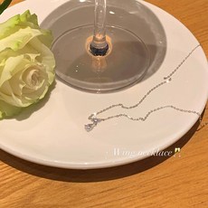 리얼화이트골드목걸이