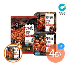 다이닝곱창