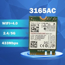 3165ngw