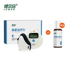 코에픽비염치료기