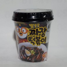 cecd41a553c3764577bcb21f8b25133ba58eac6bd5d4801bc8f5e87e5ddb.jpg