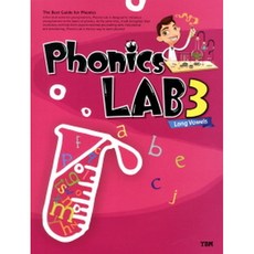 Phonics LAB 3 : Long Vowlels(CD 2장 포함)-The Best Guide for Phonics, YBM(와이비엠)