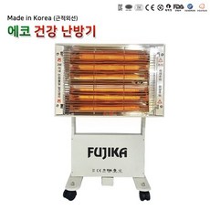 국내산초절전난방기