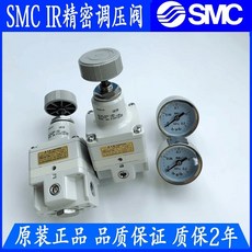 upsapc