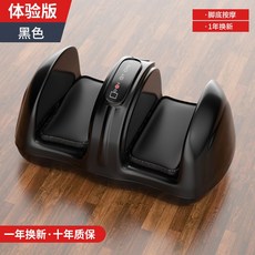 경락마사지체험