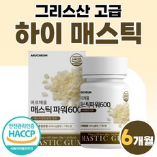 네이처스패밀리메가골드